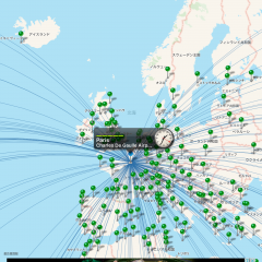 フライトトラッカー - トラックフライト＆航空会社で世界の旅のアイコン
