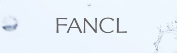 カタログアプリ「FANCLカタログ」で美と健康ためのオンラインショッピング