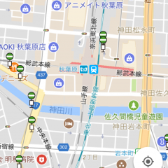 「都バス時刻表」でわかりづらかった都バス乗り換えがスイスイのアイコン