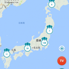 「ど・ろーかる」は、ローカルテレビや定点観測映像が見られるアプリ。のアイコン