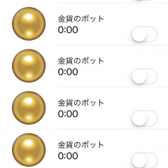 「最新ゲリラ魔力アラーム ＆ 協力バトル掲示板 for 魔法使いと黒猫のウィズ」ゲームを進めるための情報を確認のアイコン