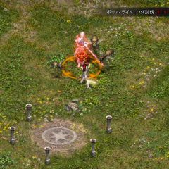 本格RPGスマートライフ「Lineageヘイスト」のアイコン