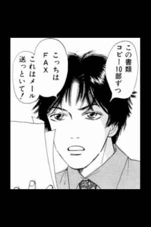 Olヴィジュアル系 Iphone Androidスマホアプリ ドットアップス Apps Olヴィジュアル系 Iphone Androidスマホアプリ ドットアップス Apps