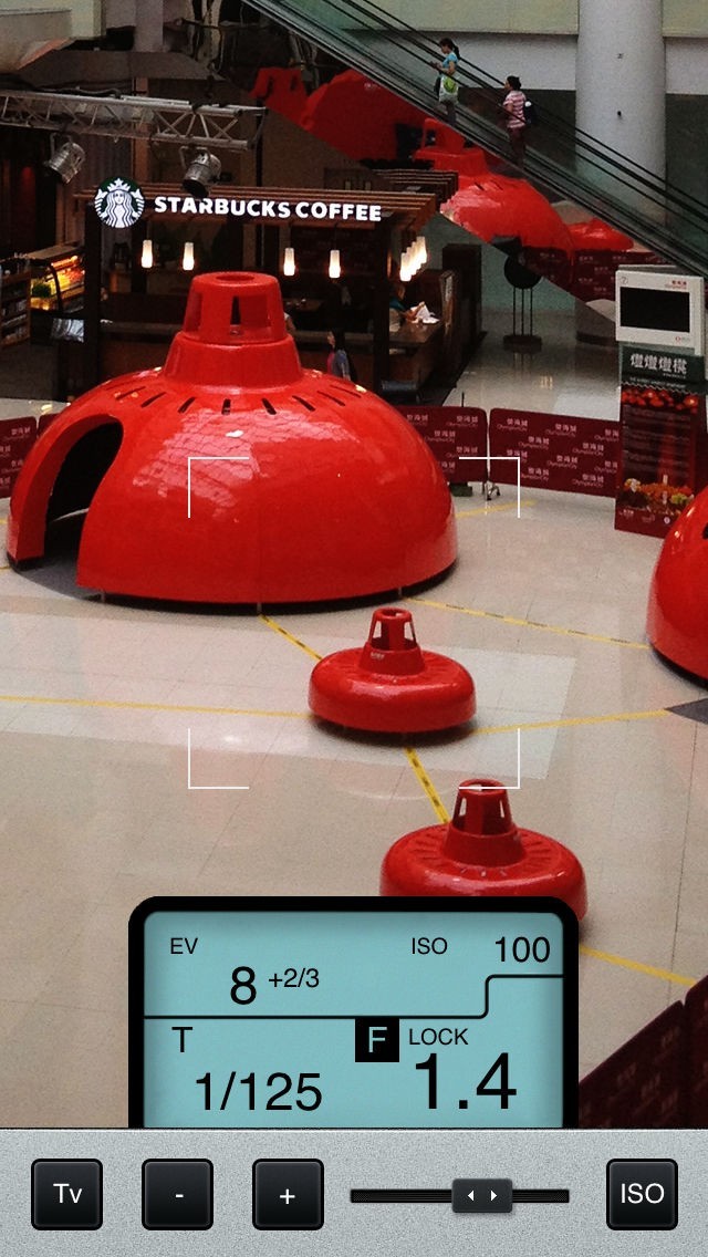 Light Meter Free | スクリーンショットその2