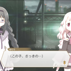 魔法少女たちの物語をRPGで体感！「マギアレコード 魔法少女まどかマギカ外伝」のアイコン