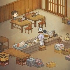 「思い出の食堂物語」 心にしみる昭和シリーズのアイコン