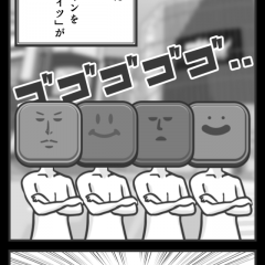 「ぱちモンパズル/簡単無料パズルRPGゲーム」簡単なパズルで敵を攻撃！襲い来るリア充を倒せ！のアイコン