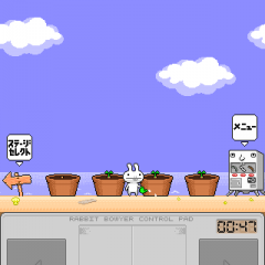 「大ラビットぼうや」懐かしのスーパーファミコンを感じさせるグラフィックのゆる系育成型シューティングゲーム！のアイコン