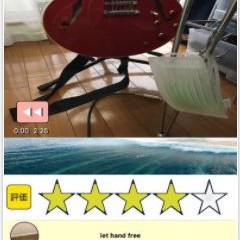 音楽仲間をダウンロード無料で探せる！「Supersonic」アプリがアツい！のアイコン