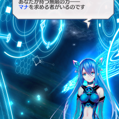 「デュエルエクスマキナ【新感覚TCG（トレーディングカードゲーム）】12マスの攻防、ユニットの性能を理解して勝利を掴め！のアイコン