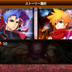 「ミスティックガーディアン」2人の少年の物語が交錯する王道RPG！のアイコン