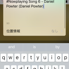 聴いている曲を即ツイート！アプリ「#Nowplaying - 再生中の音楽をツイート」で音楽の良さを広げよう！のアイコン