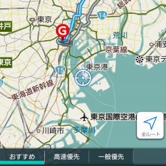 「Yahoo!カーナビ」で遠出も快適！ナビ＆渋滞情報で気持ちよく運転しようのアイコン