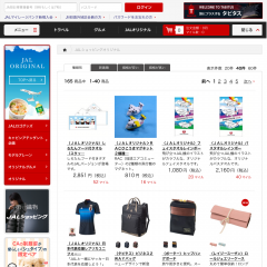 マイルがたまる通販ショッピングアプリなら「JALショッピング」のアイコン