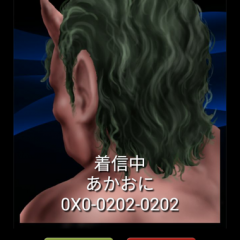 便利な育児サポートアプリ「鬼から電話　子育てシーンに役立つサポートアプリ」のご紹介のアイコン