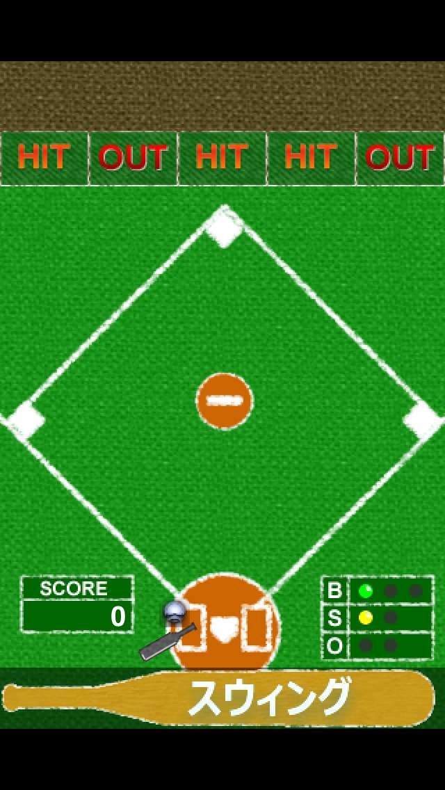 打つだけ野球 スマホで野球盤 攻撃だけの野球ゲームアプリ Iphone Android対応のスマホアプリ探すなら Apps