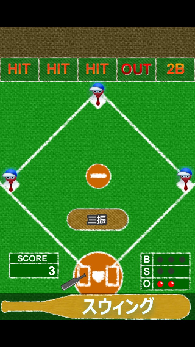 スポーツゲーム(野球盤等) BBM スポーツゲーム】野球盤 - YouTube