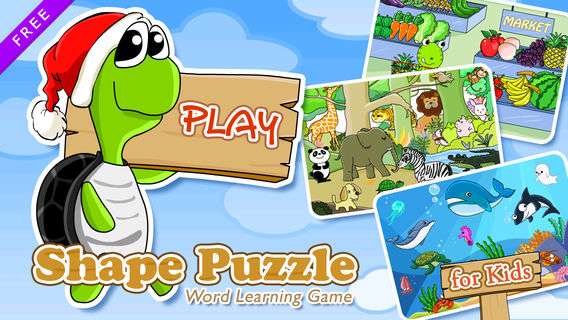 英語を学べる子どもパズルゲーム 無料 で楽しく学ぼう Iphone Android対応のスマホアプリ探すなら Apps