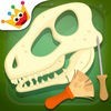 考古学者 - 恐竜ゲーム アイコン