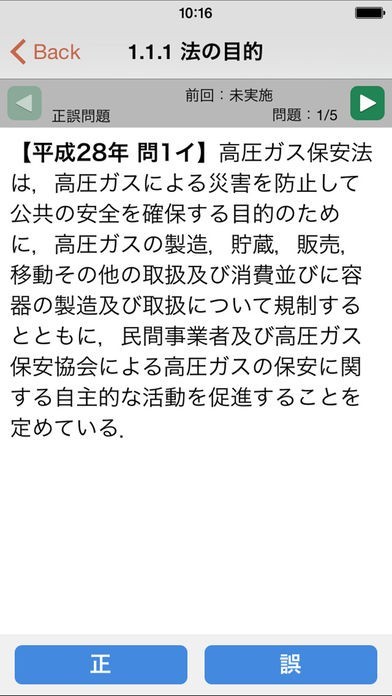 過去問 Amazon.co.jp: T5 開成高等学校 2023年度用 6年間スーパー過去問