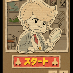 「【謎解き】鼻毛探偵 - 鼻毛の数だけ事件は起きる」って、いったいどんなゲームなの！？のアイコン