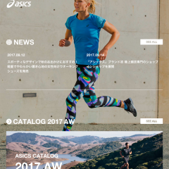 アシックス公式アプリ！ASICSカタログでスポーツシューズを快適に探そうのアイコン