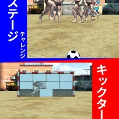 「フリーキック OH! ファンタスティック ＋キックターゲット」ファンタジックなフリーキックゲーム２本だて！のアイコン