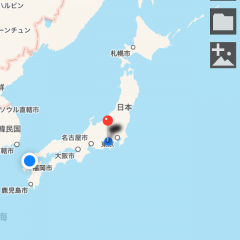 自分の位置を簡単共有！「planmap」を使って快適アウトドア！のアイコン