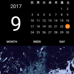 地図グラフィックのカレンダー「Tear off Atlas」のアイコン