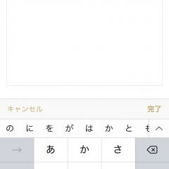 「V-Ranker」英語学習でコミュニケーション！教えたい人と学びたい人が繋がれるアプリ！のアイコン
