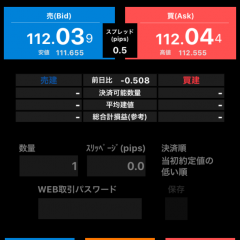 「ネット銀行FX取引「Oh!FX」」ワンクリックでスピード注文が可能！外出先でも簡単にFX取引！のアイコン