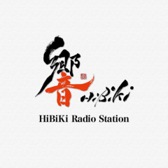 「話題のアニメ、声優のラジオ番組が楽しめる 【響】」でネットラジオを楽しもうのアイコン