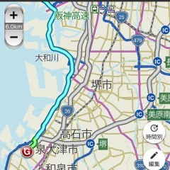 「カーナビタイム オフラインで使えるカーナビのアプリ」で快適ドライビング！のアイコン