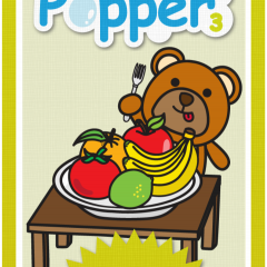 「バブルポッパー3 食器と食編 ネイティブ英語発音を楽しく学習できる幼児用英単語カード【無料】」なら、ひらがなを覚える感覚で英単語が身につく！のアイコン