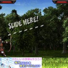 簡単操作のおすすめシューティングゲーム「弓と矢子供向け最高の無料のアーチェリーゲーム」のアイコン