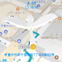 「Wataridori - あなたの行きたい場所に渡り鳥がナビゲート」はかわいいキャラクターが目的地までナビしてくれるのアイコン