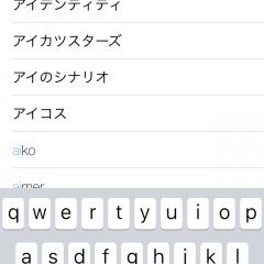 無料で音楽を聴きたい、楽しみたい。そんなアプリをお探しの方に おすすめの「Music FM - 全て音楽無料で聴き放題!ミュージックボックス fm for YouTube」iPhone版のアイコン