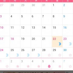 00120「妊娠・妊活出産」～アプリ紹介まとめ記事～のアイコン