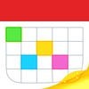Fantastical 2 for iPhone アイコン