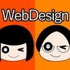 初めてのHTML5&CSS3　魅せる！Webデザイン アイコン