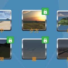 「飛行機！」まるで映画！飛行機操縦を任されたあなたは無事空港までたどり着けるか！？航空シミュレーションアプリを楽しもう！のアイコン