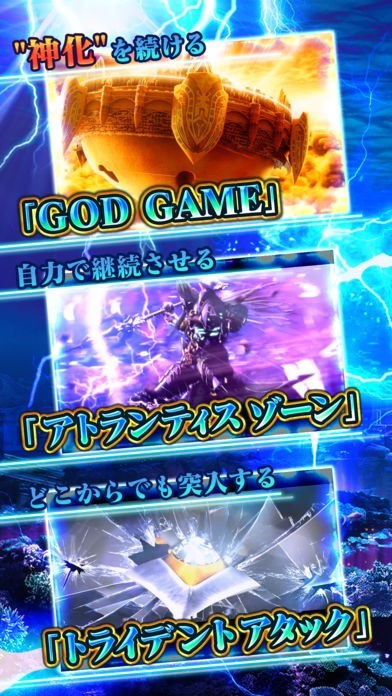 【かけ】エレコ★アナザーゴッドポセイドン～海皇の参戦～【コイン不要機付】 Amazon | ＊通電OK 引取限定エレコ アナザーゴッド ポセイドン