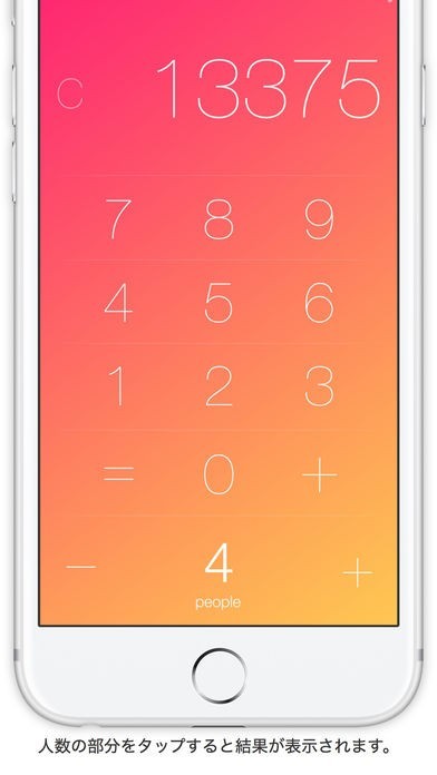 ✴︎ご成約品✴︎リピーター様割引　１点 for Pixel フルカバー 高透明 画面保護強化ガラス 位置ピタ