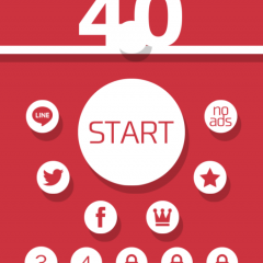 歌う時に役立つおすすめアプリの10選のアイコン