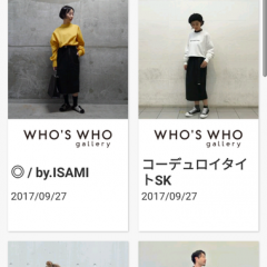 PALグループの公式アプリ「 PAL SHOP APP （パルショップエーピーピー）」のご紹介のアイコン