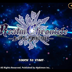 「レルムクロニクル」壮大なスケールで進む正統派シュミレーションRPG！のアイコン