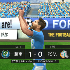 「ストライカースピリッツ」サッカーのいいシーンだけを切り取ってプレイできる！美しい映像のアクションサッカーゲーム！のアイコン