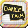 DANCE TALK（ダンストーク）〜近くのダンサーともっとつながる〜のアイコン
