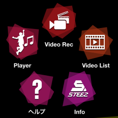 【my365】上達のカギはアプリ！？ダンス・バレエアプリのオススメ10選！のアイコン