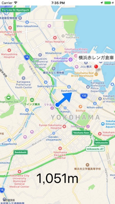 This Way - 超シンプルナビ | スクリーンショット